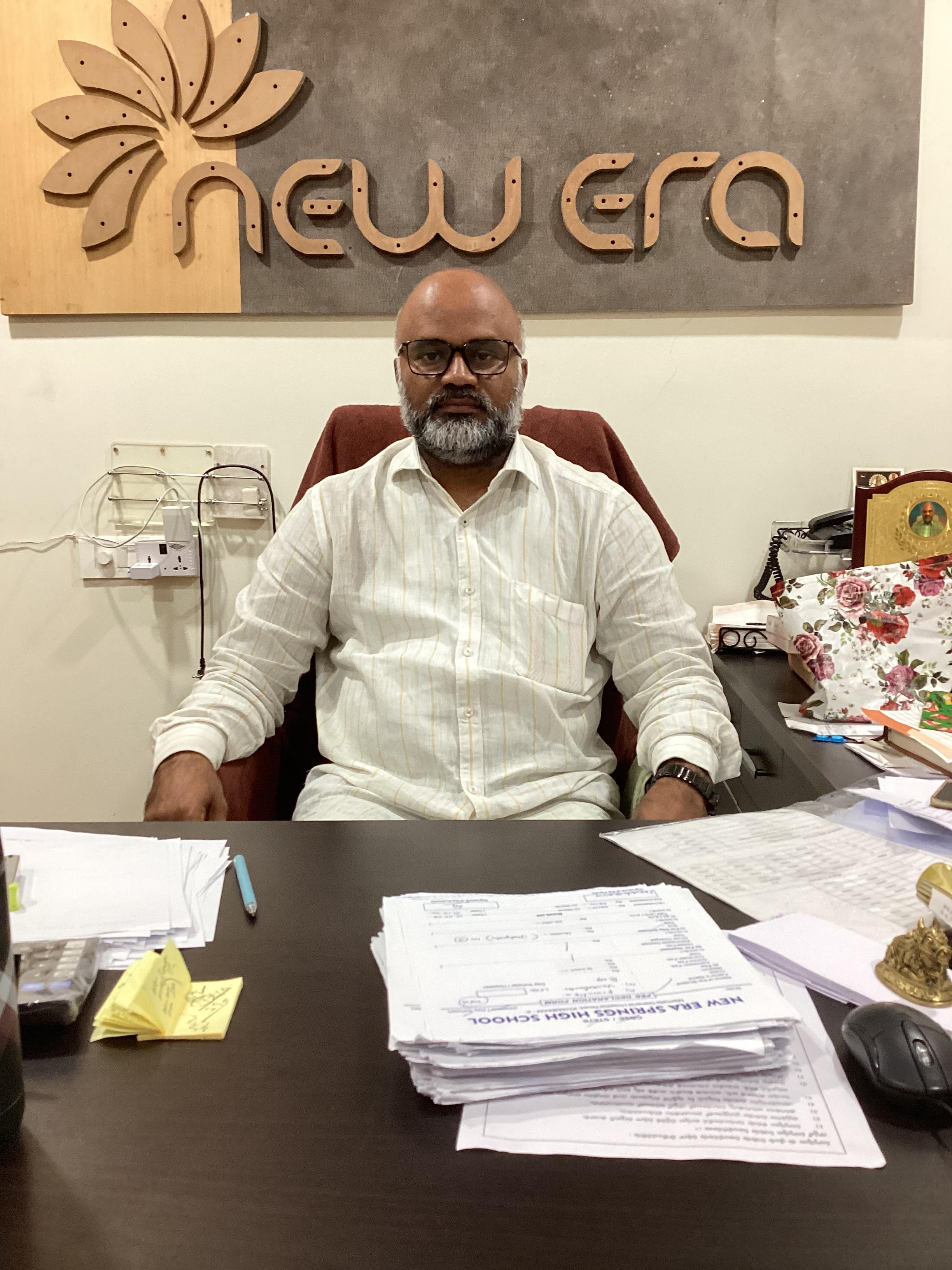 Geetha Vishwanathan